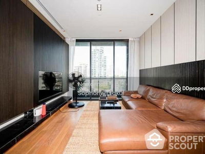 BEATNIQ Sukhumvit 32, Bangkok, Thailand BEATNIQ Sukhumvit 32, Bangkok, Thailand