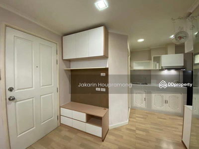 Lumpini Park Pinklao, Bangkok, Thailand Lumpini Park Pinklao, Bangkok, Thailand