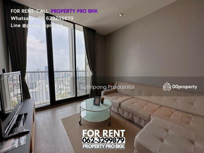 Park Origin Phrom Phong, Bangkok, Thailand Park Origin Phrom Phong, Bangkok, Thailand