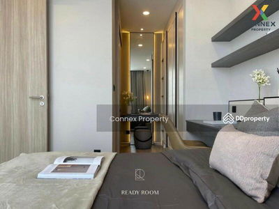 Cooper Siam, Bangkok, Thailand Cooper Siam, Bangkok, Thailand