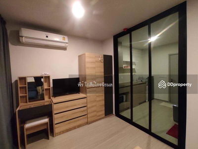 Aspire Asoke-Ratchada, Bangkok, Thailand Aspire Asoke-Ratchada, Bangkok, Thailand