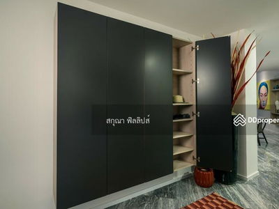 ASHTON Residence 41, Bangkok, Thailand ASHTON Residence 41, Bangkok, Thailand