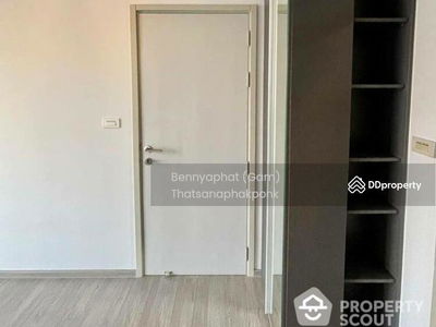 NYE by Sansiri, Bangkok, Thailand NYE by Sansiri, Bangkok, Thailand