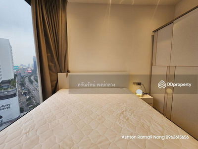 ASHTON Asoke - Rama 9, Bangkok, Thailand ASHTON Asoke - Rama 9, Bangkok, Thailand