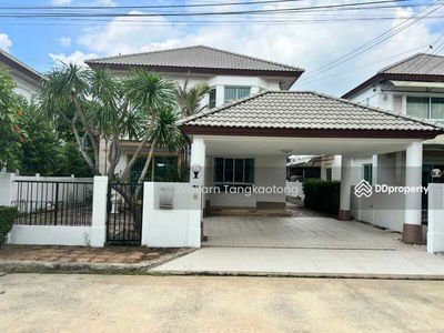 Chuan Chuen Modus Chaengwattana, Pak Kret Bypass Road, Nonthaburi, Thailand Chuan Chuen Modus Chaengwattana, Pak Kret Bypass Road, Nonthaburi, Thailand