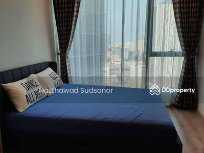 IDEO Mobi Asoke, Bangkok, Thailand IDEO Mobi Asoke, Bangkok, Thailand