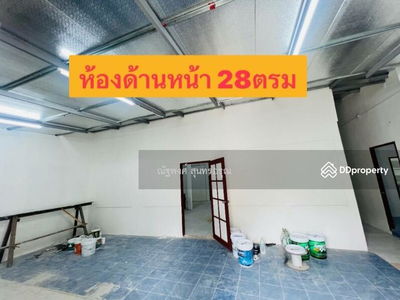 Bun Anan Market (2 km.), Harrow International School (2 km.), Chulabhorn Hospital (3.5 km.), Bangkok, Thailand Bun Anan Market (2 km.), Harrow International School (2 km.), Chulabhorn Hospital (3.5 km.), Bangkok, Thailand