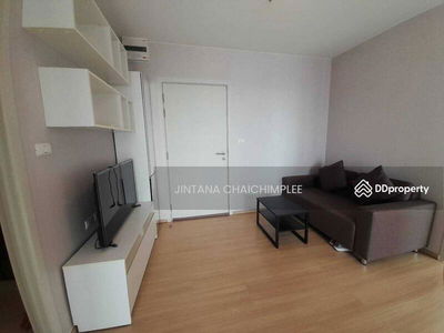 Fuse Sense Bangkae, Bangkok, Thailand Fuse Sense Bangkae, Bangkok, Thailand