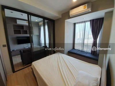 M Jatujak, Bangkok, Thailand M Jatujak, Bangkok, Thailand