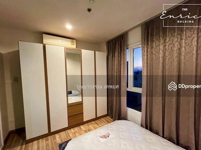 Regent Orchid Sukhumvit 101, Bangkok, Thailand Regent Orchid Sukhumvit 101, Bangkok, Thailand