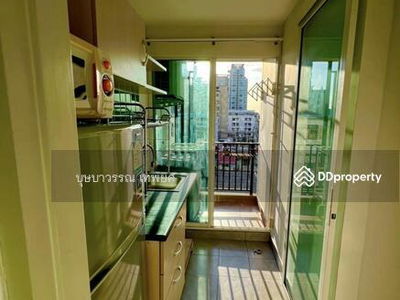 Regent Orchid Sukhumvit 101, Bangkok, Thailand Regent Orchid Sukhumvit 101, Bangkok, Thailand