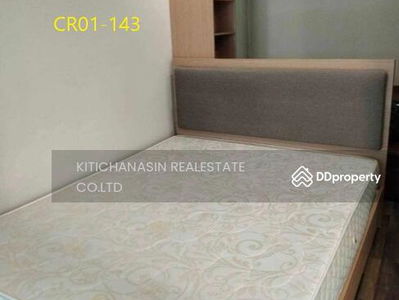 Beyond Sukhumvit, Bangkok, Thailand Beyond Sukhumvit, Bangkok, Thailand