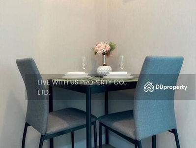 Metro Sky Prachachuen, Bangkok, Thailand Metro Sky Prachachuen, Bangkok, Thailand