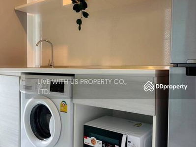 Metro Sky Prachachuen, Bangkok, Thailand Metro Sky Prachachuen, Bangkok, Thailand