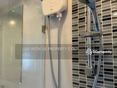 Metro Sky Prachachuen, Bangkok, Thailand Metro Sky Prachachuen, Bangkok, Thailand