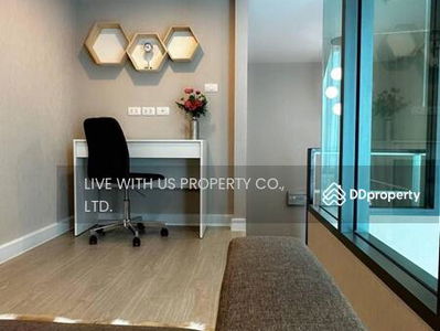 Metro Sky Prachachuen, Bangkok, Thailand Metro Sky Prachachuen, Bangkok, Thailand