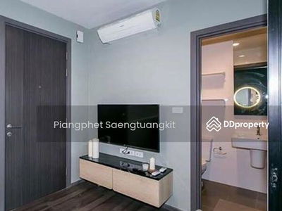 The Base Park West Sukhumvit 77, Bangkok, Thailand The Base Park West Sukhumvit 77, Bangkok, Thailand