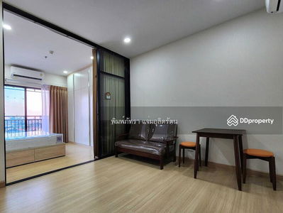 Supalai Loft Yaek Fai Chai Station, Bangkok, Thailand Supalai Loft Yaek Fai Chai Station, Bangkok, Thailand