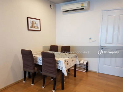 HIVE Sathorn, Bangkok, Thailand HIVE Sathorn, Bangkok, Thailand