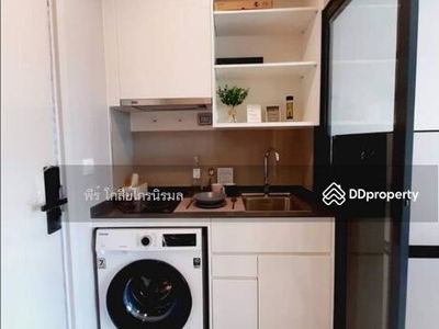 The Tree Hua Mak, Bangkok, Thailand The Tree Hua Mak, Bangkok, Thailand