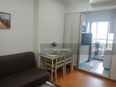 The President Sukhumvit-Samutprakan, Samut Prakan, Thailand The President Sukhumvit-Samutprakan, Samut Prakan, Thailand