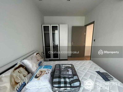 Life Asoke Hype, Bangkok, Thailand Life Asoke Hype, Bangkok, Thailand