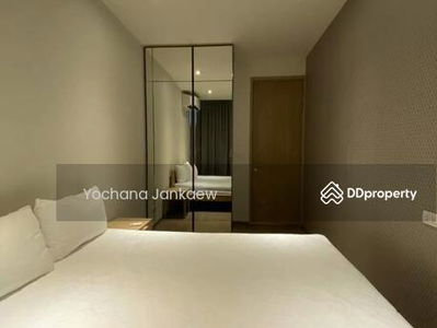 Park Origin Phrom Phong, Bangkok, Thailand Park Origin Phrom Phong, Bangkok, Thailand