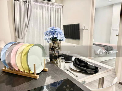 Rich Park @ Triple Station, Bangkok, Thailand Rich Park @ Triple Station, Bangkok, Thailand