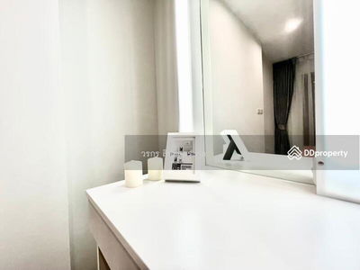 Rich Park @ Triple Station, Bangkok, Thailand Rich Park @ Triple Station, Bangkok, Thailand