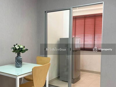 Supalai Park Kaset, Bangkok, Thailand Supalai Park Kaset, Bangkok, Thailand