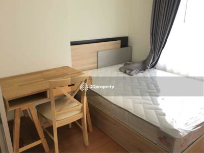 Lumpini Park Rattanathibet-Ngamwongwan, Nonthaburi, Thailand Lumpini Park Rattanathibet-Ngamwongwan, Nonthaburi, Thailand