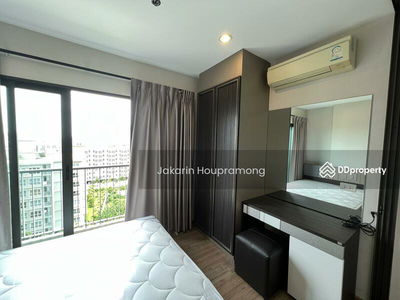 The Tree Rio Bang-Aor, Bangkok, Thailand The Tree Rio Bang-Aor, Bangkok, Thailand