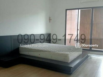 Sixnature Kalapaphruek, Bangkok, Thailand Sixnature Kalapaphruek, Bangkok, Thailand