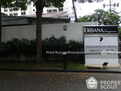 Urbana Langsuan, Bangkok, Thailand Urbana Langsuan, Bangkok, Thailand