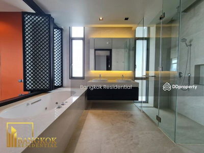 The Sukhothai Residences, Bangkok, Thailand The Sukhothai Residences, Bangkok, Thailand