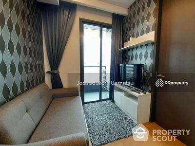 The Lumpini 24, Bangkok, Thailand The Lumpini 24, Bangkok, Thailand