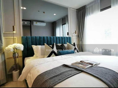 Life One Wireless, Bangkok, Thailand Life One Wireless, Bangkok, Thailand