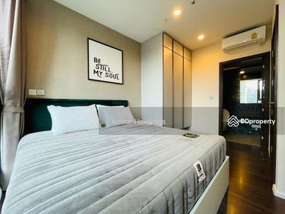 Whizdom Inspire Sukhumvit, Bangkok, Thailand Whizdom Inspire Sukhumvit, Bangkok, Thailand