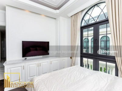 Townhouse in Compound, Bangkok, Thailand Townhouse in Compound, Bangkok, Thailand