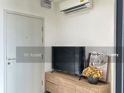 Aspire Sathorn-Ratchaphruek, Bangkok, Thailand Aspire Sathorn-Ratchaphruek, Bangkok, Thailand