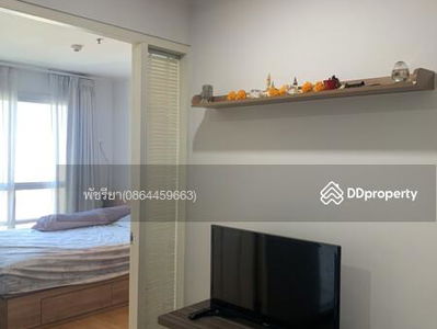 Condo U Delight @ Onnut Station, Bangkok, Thailand Condo U Delight @ Onnut Station, Bangkok, Thailand