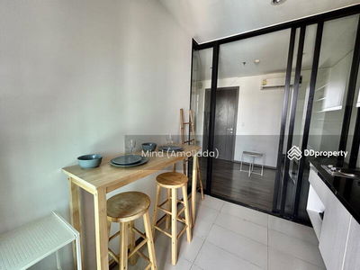 The Base Park East Sukhumvit 77, Bangkok, Thailand The Base Park East Sukhumvit 77, Bangkok, Thailand