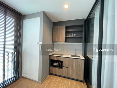 The Line Phahonyothin Park, Bangkok, Thailand The Line Phahonyothin Park, Bangkok, Thailand