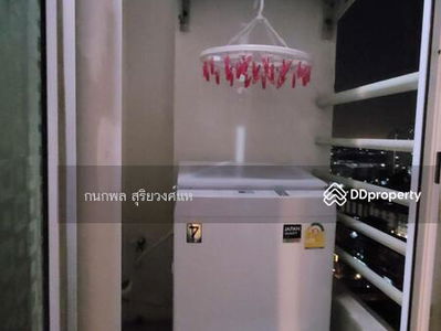 Bangkok Horizon Ramkhamhaeng, Bangkok, Thailand Bangkok Horizon Ramkhamhaeng, Bangkok, Thailand