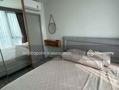 The Line Sukhumvit 101, Bangkok, Thailand The Line Sukhumvit 101, Bangkok, Thailand