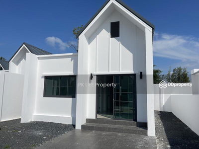 Жилье в Ban Ratsada, Thailand Жилье в Ban Ratsada, Thailand