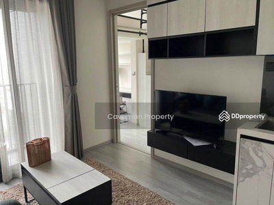 The Line Sukhumvit 101, Bangkok, Thailand The Line Sukhumvit 101, Bangkok, Thailand