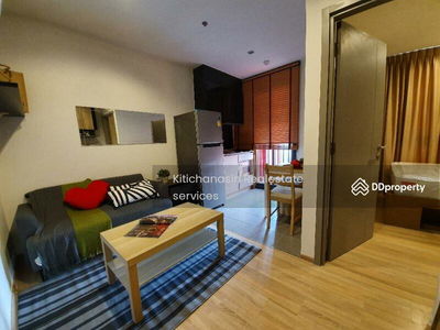 The Base Garden Rama 9, Bangkok, Thailand The Base Garden Rama 9, Bangkok, Thailand