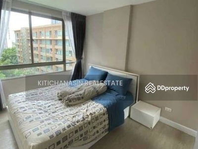 Metro Luxe Ratchada, Bangkok, Thailand Metro Luxe Ratchada, Bangkok, Thailand