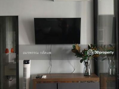 IDEO Mobi Rangnam, Bangkok, Thailand IDEO Mobi Rangnam, Bangkok, Thailand